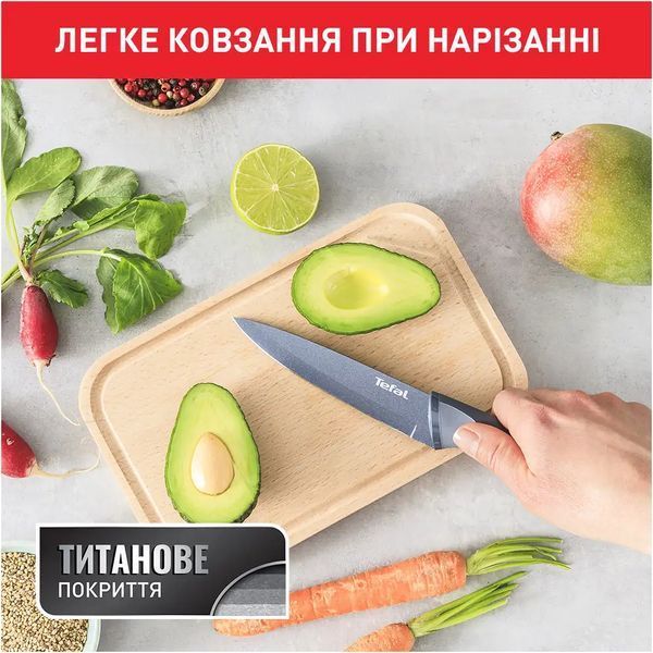 Ніж Tefal Fresh Kitchen з чохлом 12 см (К1220704) 618902 фото