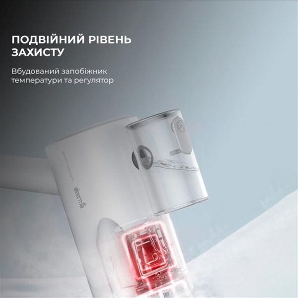 Відпарювач Xiaomi Deerma DEM-HS007_ 310595 фото