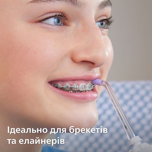 Іригатор Philips Sonicare Power Flosser 3000 Series HX3826/24 570702 фото