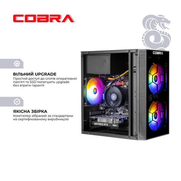 Персональний комп`ютер COBRA (A45.16.S5.35.23122) 606529 фото