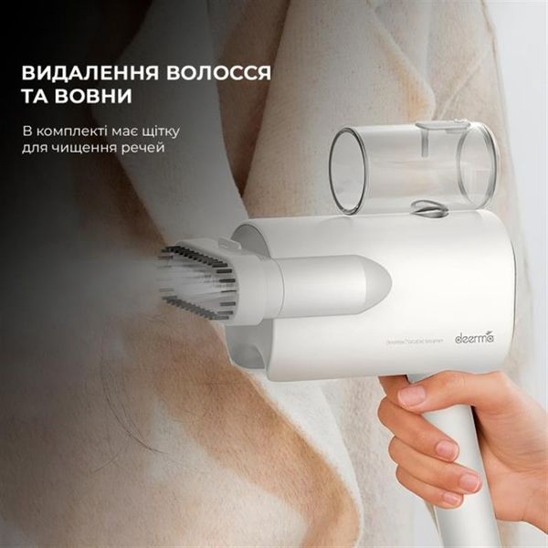 Відпарювач Xiaomi Deerma DEM-HS007_ 310595 фото