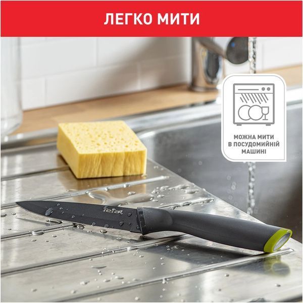 Ніж Tefal Fresh Kitchen з чохлом 12 см (К1220704) 618902 фото