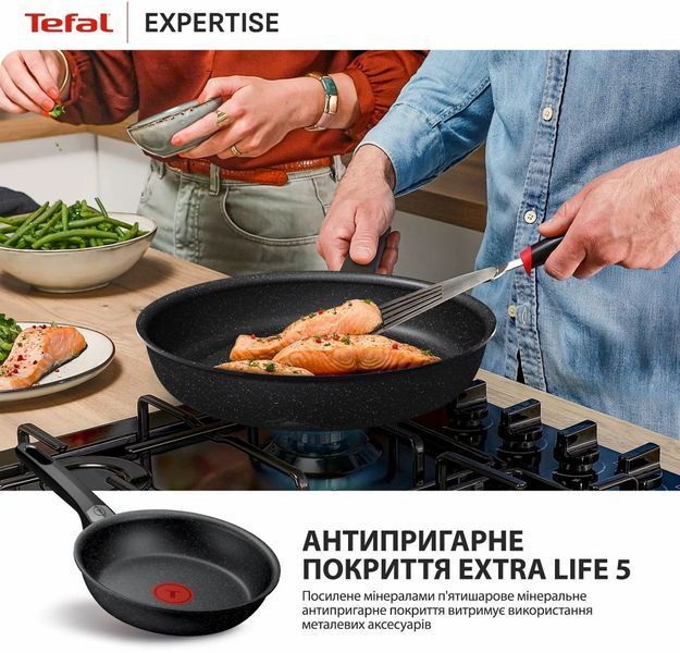 Сковорода Tefal Expertise 28 см (G3210602) 611375 фото