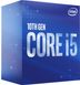 Процесор Intel Core i5 10400 2.9GHz (12MB, Comet Lake, 65W, S1200) Box (BX8070110400) 303892 фото 3