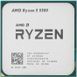 Процесор AMD Ryzen 5 5500 (3.6GHz 16MB 65W AM4) Tray (100-000000457) 425664 фото 1