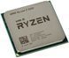 Процесор AMD Ryzen 5 5500 (3.6GHz 16MB 65W AM4) Tray (100-000000457) 425664 фото 2