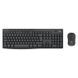 Комплект (клавіатура, мишка) бездротовий Logitech MK370 Black USB (L920-012077) 476755 фото 1