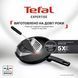 Сковорода Tefal Expertise 28 см (G3210602) 611375 фото 4