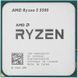 Процесор AMD Ryzen 5 5500 (3.6GHz 16MB 65W AM4) Tray (100-000000457) 425664 фото 4