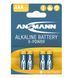 Батарейка Ansmann X-Power AAA/LR03 BL 4шт 535950 фото 1