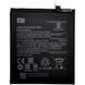 АКБ Xiaomi BM4R для Xiaomi Mi 10 Lite 3.87V 4160mAh (A27694)