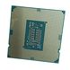 Процесор Intel Core i5 10400 2.9GHz (12MB, Comet Lake, 65W, S1200) Box (BX8070110400) 303892 фото 5