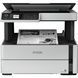 Багатофункційний пристрій А4 Epson M2140 Фабрика друку (C11CG27405) 245838 фото 5