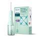 Іригатор Philips Sonicare Power Flosser 3000 Series HX3826/24 570702 фото 1