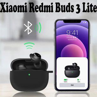 Чохол BeCover Silicon для Xiaomi Redmi Buds 3 Lite Green (707471) 431715 фото