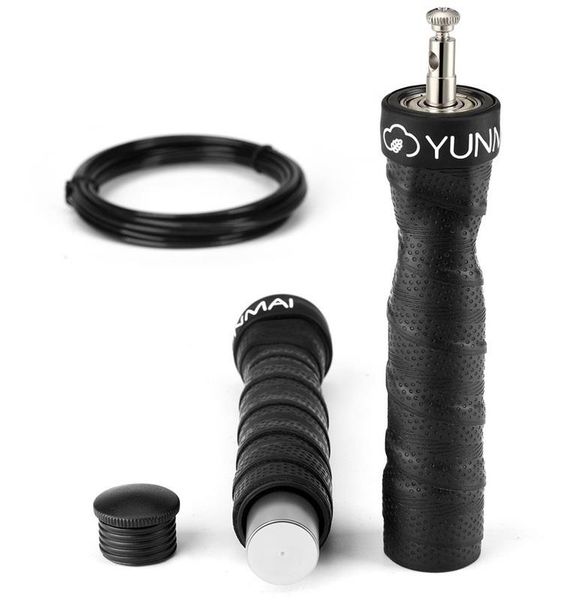 Скакалка швидкісна Yunmai Fitness Rope Pro Version (YMHR-P701) 426958 фото