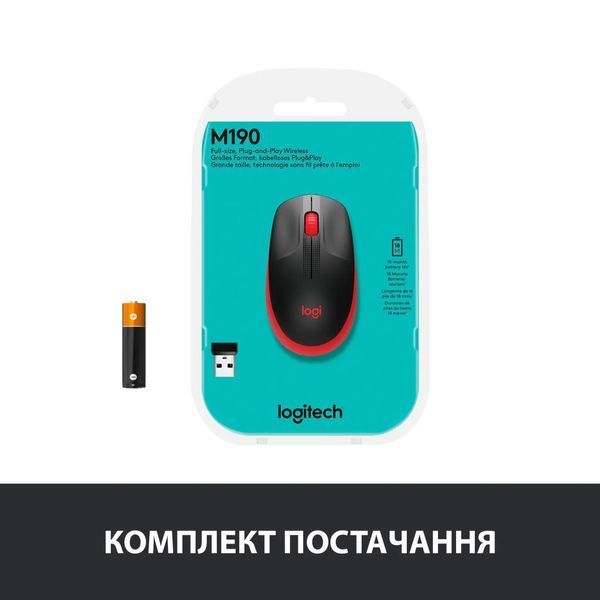 Миша бездротова Logitech M190 Wireless Red (910-005908) 320558 фото