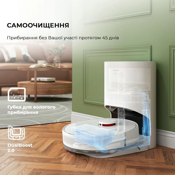 Робот-пилосос Dreame D9 Plus (RLD11GD) 475517 фото