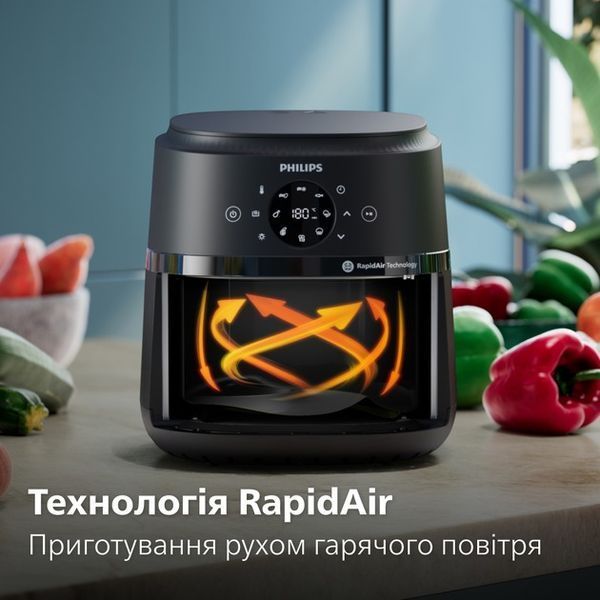 Мультипіч Philips NA221/00 521748 фото