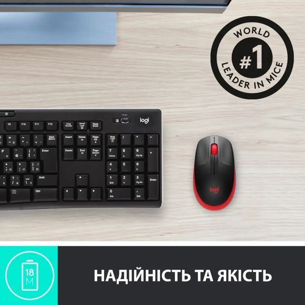 Миша бездротова Logitech M190 Wireless Red (910-005908) 320558 фото