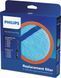 Фільтр Philips FC5007/01 279929 фото 1