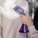 Відпарювач Grifon GS152030 Purple 559285 фото 6