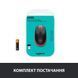 Миша бездротова Logitech M190 Wireless Red (910-005908) 320558 фото 7
