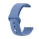 Силіконовий ремінець BeCover для Xiaomi iMi KW66/Mi Watch Color/Haylou LS01/Watch S1 Active Lilac (706352) 365928 фото 3