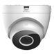 IP-камера Imou Turret SE 4MP-C 4МП IPC-T42EP-C (2.8мм) 522709 фото 5