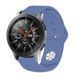 Силіконовий ремінець BeCover для Xiaomi iMi KW66/Mi Watch Color/Haylou LS01/Watch S1 Active Lilac (706352) 365928 фото 2