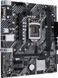 Материнська плата Asus Prime H510M-E Socket 1200 347894 фото 3