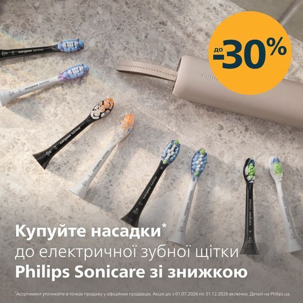 Насадка для зубної щітки Philips HX6054/88 571521 фото