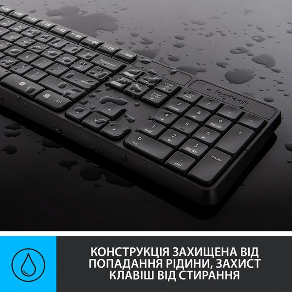 Комплект (клавіатура, мишка) бездротовий Logitech MK235 ENG/UKR Grey USB (920-007931) 433994 фото