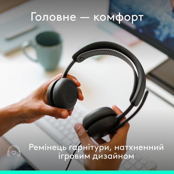 Гарнітура Logitech Zone Wired 2 USB Graphite (981-001619) 589240 фото