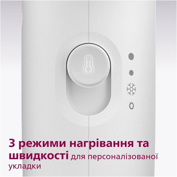 Фен Philips 3000 Series BHD300/00 347529 фото