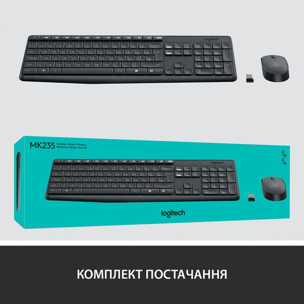 Комплект (клавіатура, мишка) бездротовий Logitech MK235 ENG/UKR Grey USB (920-007931) 433994 фото