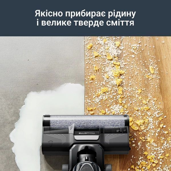 Акумуляторний миючий пилосос Rowenta X-Clean 2 (GZ2271E0) 586239 фото