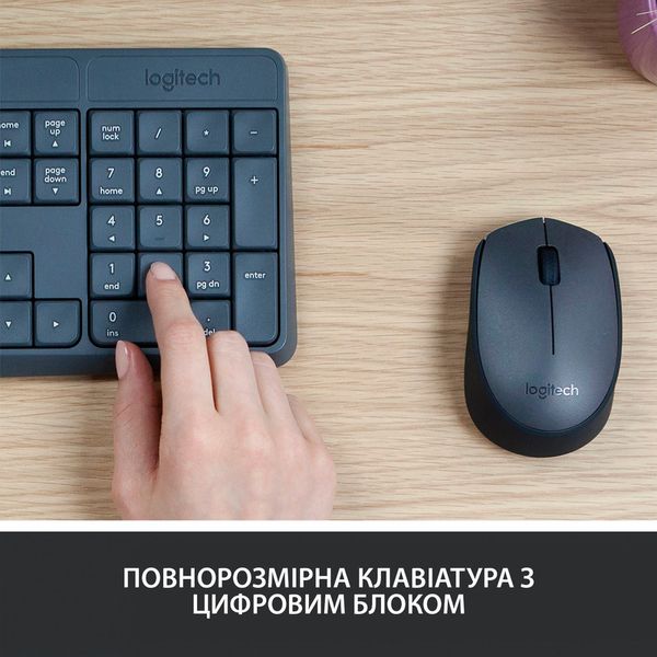 Комплект (клавіатура, мишка) бездротовий Logitech MK235 ENG/UKR Grey USB (920-007931) 433994 фото