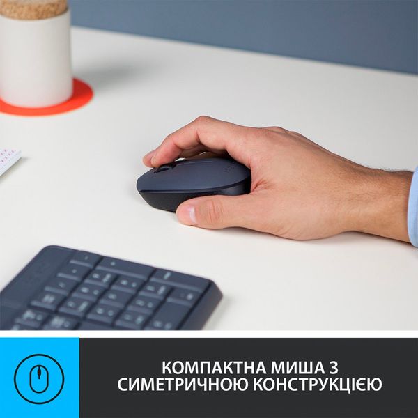 Комплект (клавіатура, мишка) бездротовий Logitech MK235 ENG/UKR Grey USB (920-007931) 433994 фото