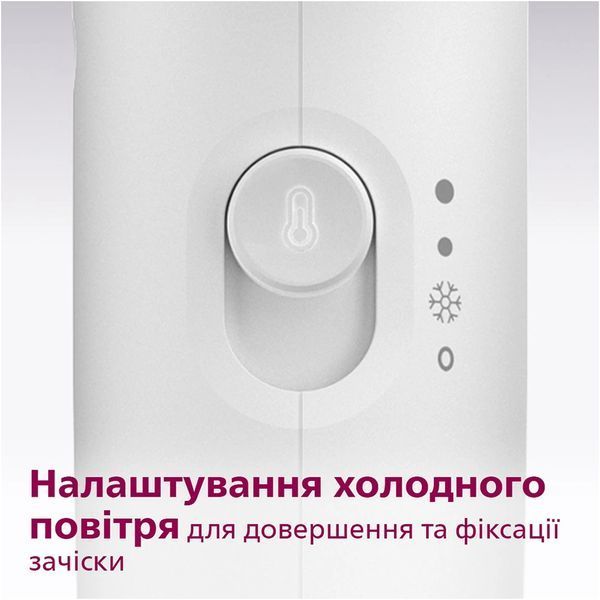 Фен Philips 3000 Series BHD300/00 347529 фото