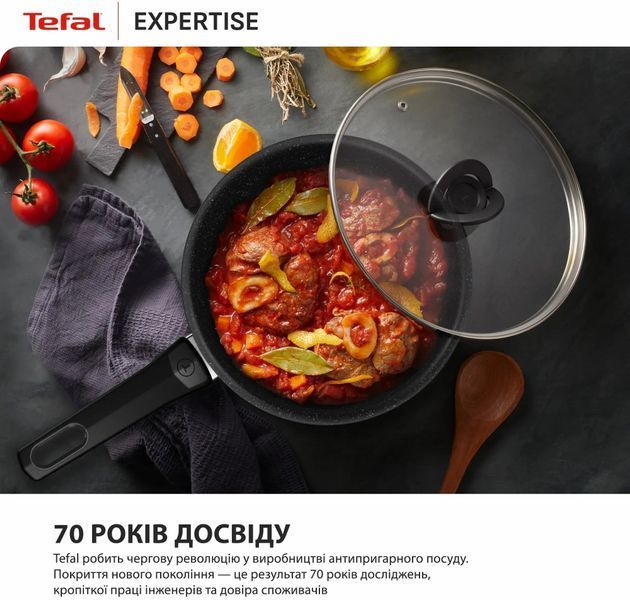 Сковорода WOK Tefal Expertise 28 см (G3211902) 611378 фото