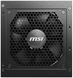 Блок живлення MSI MAG A850GL PCIE5 II 850W 620244 фото 3