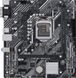 Материнська плата Asus Prime H510M-E Socket 1200 347894 фото 2