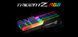 Модуль пам`ятi DDR4 2x16GB/3600 G.Skill Trident Z RGB (F4-3600C18D-32GTZR) 276132 фото 8