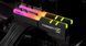 Модуль пам`ятi DDR4 2x16GB/3600 G.Skill Trident Z RGB (F4-3600C18D-32GTZR) 276132 фото 5