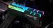Модуль пам`ятi DDR4 2x16GB/3600 G.Skill Trident Z RGB (F4-3600C18D-32GTZR) 276132 фото 4