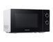 Мікрохвильова піч Samsung MW3000AM MS20A3010AH/OL 525394 фото 3