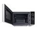 Мікрохвильова піч Samsung MW3000AM MS20A3010AH/OL 525394 фото 6