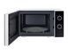 Мікрохвильова піч Samsung MW3000AM MS20A3010AH/OL 525394 фото 1