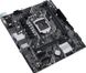 Материнська плата Asus Prime H510M-E Socket 1200 347894 фото 4